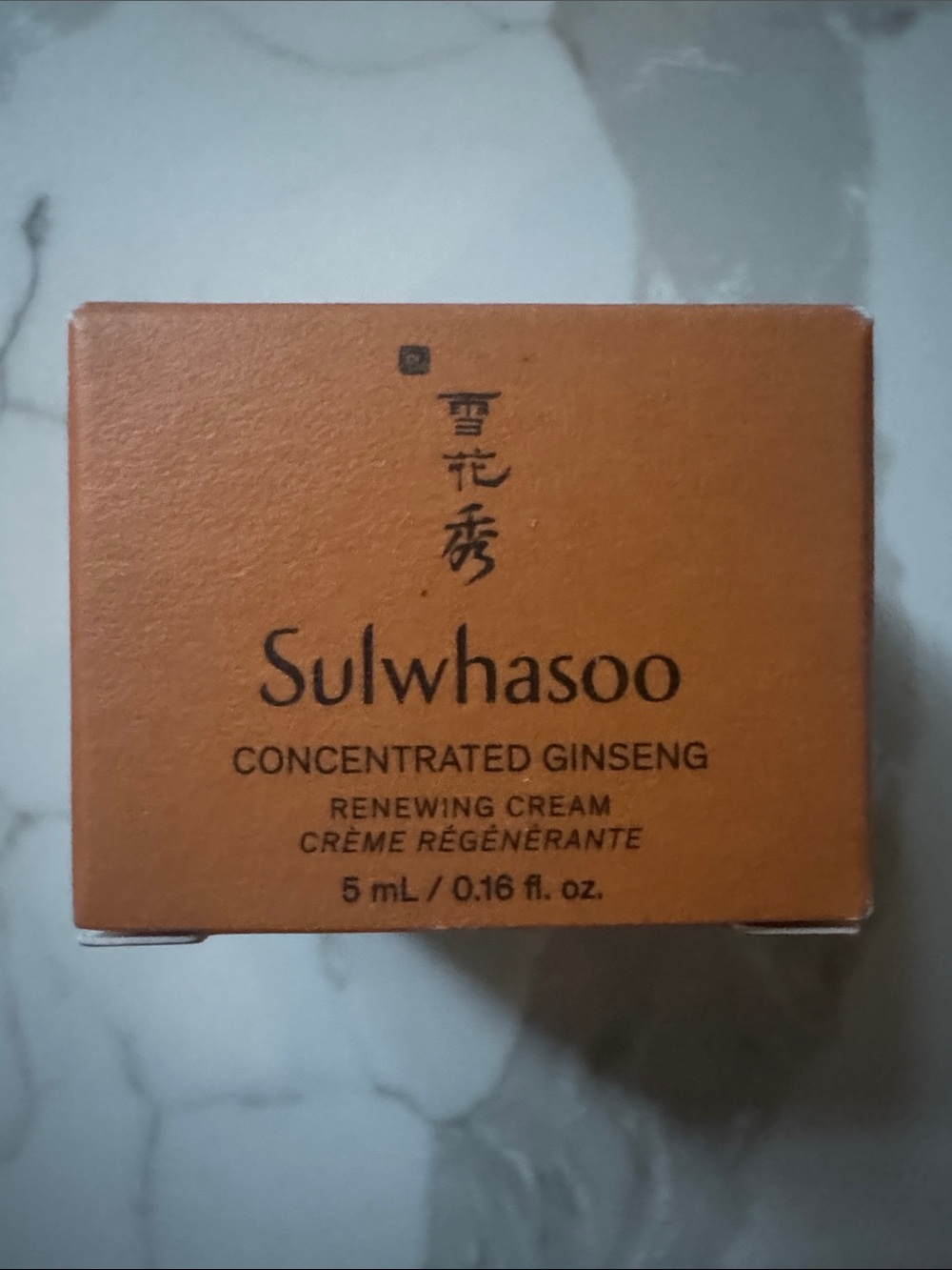 🌸5/$25🌸 Sulwhasoo concentrated ginseng renewing cream